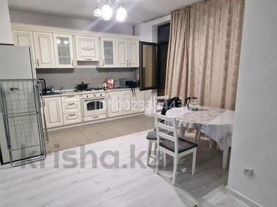 2-бөлмелі пәтер · 60 м² · 3/5 қабат, мкр Думан-2 26, бағасы: 250 000 ₸ в Алматы, Медеуский р-н