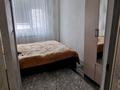3-комнатная квартира · 61 м² · 2/5 этаж, Независимости 25 за 23 млн ₸ в Сатпаев — фото 3
