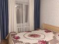 4-бөлмелі пәтер · 61 м² · 5/5 қабат, Валиханова 22 — Аян-пассаж рынок Евразия, бағасы: 10.5 млн ₸ в Темиртау — фото 7