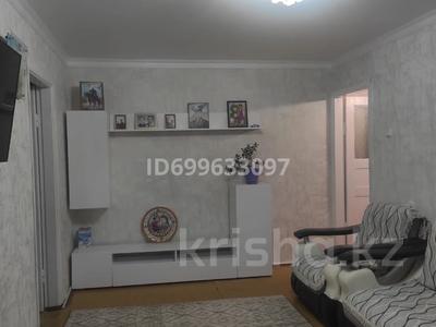 4-бөлмелі пәтер · 61 м² · 5/5 қабат, Валиханова 22 — Аян-пассаж рынок Евразия, бағасы: 10.5 млн ₸ в Темиртау