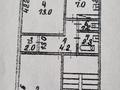 2-комнатная квартира, 49 м², 4/5 этаж, 12-й мкр 51 — рядом школа 12 и 13 за 15.7 млн 〒 в Актау, 12-й мкр — фото 12