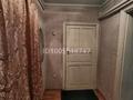 Отдельный дом · 4 комнаты · 80 м² · 7 сот., Переулок комсомольский 32А — ТРЦ Агромакс за 21.8 млн ₸ в Затобольске (Тобыле) — фото 12