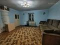 Отдельный дом · 4 комнаты · 80 м² · 7 сот., Переулок комсомольский 32А — ТРЦ Агромакс за 21.8 млн ₸ в Затобольске (Тобыле) — фото 15