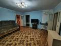 Отдельный дом · 4 комнаты · 80 м² · 7 сот., Переулок комсомольский 32А — ТРЦ Агромакс за 21.8 млн ₸ в Затобольске (Тобыле) — фото 16