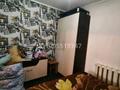 Отдельный дом · 4 комнаты · 80 м² · 7 сот., Переулок комсомольский 32А — ТРЦ Агромакс за 21.8 млн ₸ в Затобольске (Тобыле) — фото 4