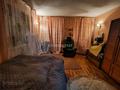 Отдельный дом · 4 комнаты · 80 м² · 7 сот., Переулок комсомольский 32А — ТРЦ Агромакс за 21.8 млн ₸ в Затобольске (Тобыле) — фото 8