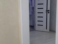 1-комнатная квартира · 45 м² · 1/9 этаж, Ашимова 195 — КТИ, КТЛ, Бурабай сп.к. за 12 000 ₸ в Кокшетау — фото 13