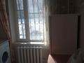 1-бөлмелі пәтер · 32 м² · 1/5 қабат, мкр Казахфильм 6, бағасы: 24.5 млн ₸ в Алматы, Бостандыкский р-н — фото 6
