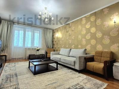 Продажа квартир в Алматы: 4-комнатная квартира · 150 м² · 7/14 этаж, Зенкова — ЛУЧШЕЕ ПРЕДЛОЖЕНИЕ!!!! за 185 млн 〒 4-комнатная квартира · 150 м² · 7/14 этаж, Зенкова — ЛУЧШЕЕ ПРЕДЛОЖЕНИЕ!!!! за 185 млн 〒 в Алматы, Медеуский р-н