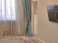 3-комнатная квартира · 101.4 м² · 13/18 этаж, Навои 208 — Торайгырова за 82.9 млн ₸ в Алматы, Бостандыкский р-н — фото 2