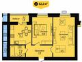 2-комнатная квартира · 63 м² · 6/12 этаж, Туран 40 412 за 34.8 млн ₸ в Астане, Нура р-н