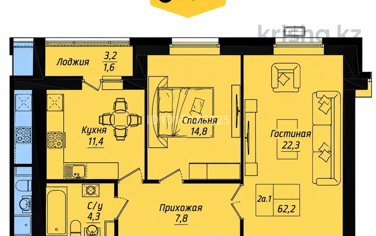 2-комнатная квартира · 63 м² · 6/12 этаж, Туран 40 412 за 34.8 млн ₸ в Астане, Нура р-н — фото 15