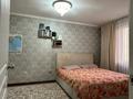 2-комнатная квартира, 65 м², 8/9 этаж, мкр Аккент 44 за 34 млн 〒 в Алматы, Алатауский р-н — фото 19