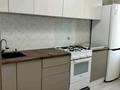 2-комнатная квартира · 51.7 м² · 4/6 этаж, Жирентаева 19/2 за 27 млн ₸ в Астане, Алматы р-н — фото 7