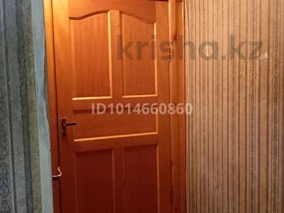 1-комнатная квартира · 32 м² · 1/5 этаж, Бектурова за 12.5 млн ₸ в Павлодаре