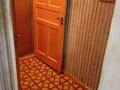 1-комнатная квартира · 32 м² · 1/5 этаж, Бектурова за 12.5 млн ₸ в Павлодаре — фото 3