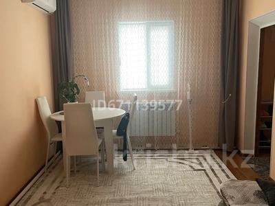 Продажа домов и дачи в Атырауской обл.: Отдельный дом · 2 комнаты · 65 м² · 8 сот., 41 за 13 млн 〒 Отдельный дом · 2 комнаты · 65 м² · 8 сот., 41 за 13 млн 〒 в Еркинкале