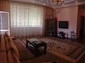 2-бөлмелі пәтер · 89.6 м² · 13/16 қабат, мкр Самал-1 29 — Музея, бағасы: 95 млн ₸ в Алматы, Медеуский р-н — фото 14