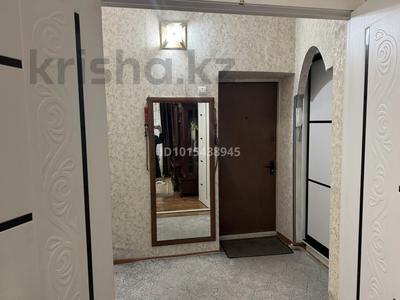 3-комнатная квартира · 60 м² · 2/2 этаж, Сервантеса 18 — Кассино/Сервантеса за 250 000 ₸ в Алматы, Турксибский р-н