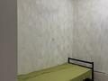 3-бөлмелі пәтер · 60 м² · 2/2 қабат, Сервантеса 18 — Кассино/Сервантеса, бағасы: 250 000 ₸ в Алматы, Турксибский р-н — фото 8