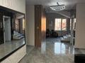 3-комнатная квартира · 76.7 м² · 6/10 этаж, Е429 6 — Чингиз Айтматова и Кайым Мухамедханова за 57.9 млн ₸ в Астане, Нура р-н — фото 24