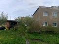 Часть дома · 4 комнаты · 155.8 м² · 7 сот., 9а мкр 27 за 23 млн ₸ в Темиртау — фото 11