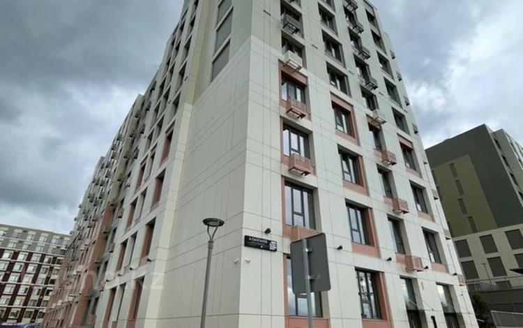 1-комнатная квартира · 41.95 м² · 3/9 этаж, Александр Сызганов 1/2 за ~ 26.3 млн ₸ в Астане, Есильский р-н — фото 2