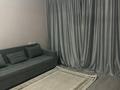 1-комнатная квартира · 34.1 м² · 5/5 этаж, мкр Кокжиек, Кок айдай 7 5 — Сейфуллина Райымбека за 26 млн ₸ в Алматы, Жетысуский р-н