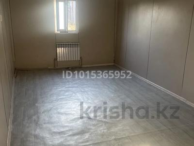 2 комнаты · 20 м² · 1/1 этаж, мкр Ожет 17 — Жаныма кыз керек 1кыз екы комта за 70 000 ₸ в Алматы, Алатауский р-н
