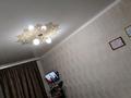 1-комнатная квартира · 29.5 м² · 1/5 этаж, мкр. Зачаганск пгт, Саратовская 20 за 8.5 млн ₸ в Уральске — фото 4