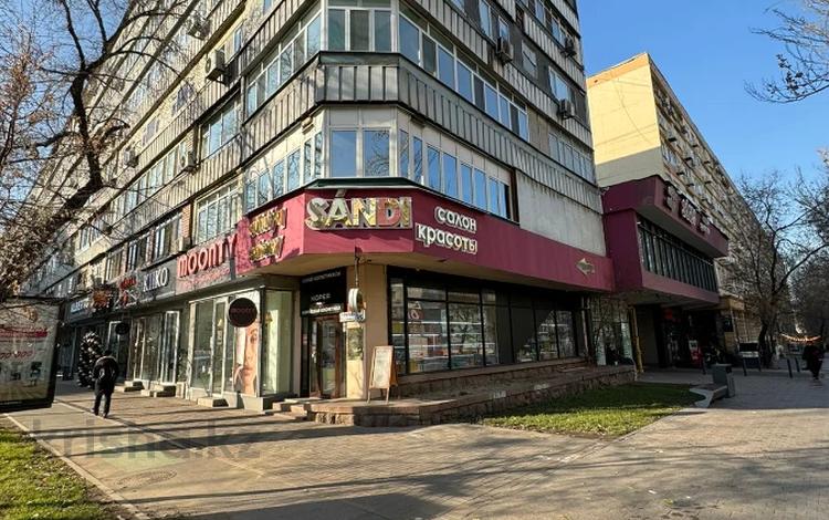 Еркін, кеңселер · 85 м², бағасы: 700 000 〒 в Алматы, Алмалинский р-н — фото 8