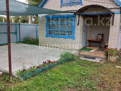 Дача · 2 комнаты · 30 м² · 4 сот., Элеваторщик 16 62 за 3 млн 〒 в Костанае