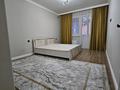 2-бөлмелі пәтер · 50 м² · 1/12 қабат, ул. Алатау батыра 50А/2, бағасы: 200 000 ₸ в Шымкенте, Каратауский р-н