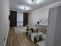 2-бөлмелі пәтер · 50 м² · 1/12 қабат, ул. Алатау батыра 50А/2, бағасы: 200 000 ₸ в Шымкенте, Каратауский р-н — фото 2