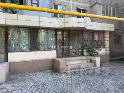 Кеңселер, дүкендер мен бутиктер, сұлулық салондары, монша, қонақ үй және демалыс орындары, ойын-сауық · 160 м², бағасы: 40 млн ₸ в Шымкенте, Аль-Фарабийский р-н