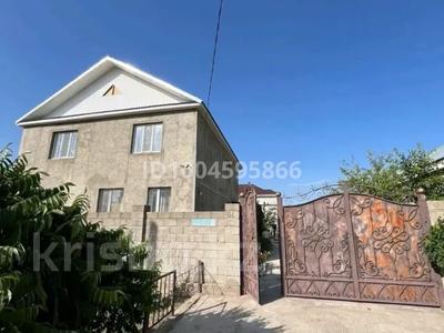 Отдельный дом · 11 комнат · 240 м² · 8.25 сот., Домалак ана 91 за 55 млн 〒 в Таразе