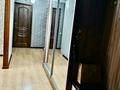 3-комнатная квартира · 65 м² · 6/10 этаж, Шакарима 14 — Ост. Центр за ~ 35.9 млн ₸ в Семее — фото 7