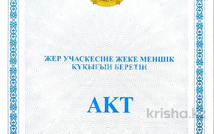 Жер телімі · 18 га, Қараой, бағасы: 15 млн ₸ в Караой — фото 2