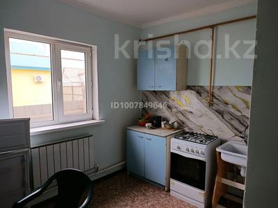 Отдельный дом · 1 комната · 35 м², мкр Атырау, Бекарыс 32 — Мектептін қасында за 100 000 〒