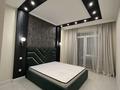 2-комнатная квартира · 55 м² · 9/21 этаж, Сейфуллина 574/1 к3 за 500 000 ₸ в Алматы, Бостандыкский р-н — фото 9