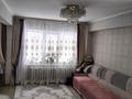 2-комнатная квартира · 44 м² · 1/5 этаж, 30 Гвардейской Дивизии 20 за 16.5 млн ₸ в Усть-Каменогорске — фото 3