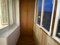 1-бөлмелі пәтер · 36 м² · 5/5 қабат, Шевченко, бағасы: 26.5 млн ₸ в Алматы, Алмалинский р-н — фото 11