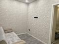 1-бөлмелі пәтер · 41 м² · 5/16 қабат, Утеген батыра, бағасы: 300 000 ₸ в Алматы, Ауэзовский р-н — фото 11