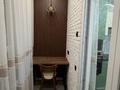1-бөлмелі пәтер · 41 м² · 5/16 қабат, Утеген батыра, бағасы: 300 000 ₸ в Алматы, Ауэзовский р-н — фото 19