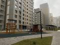 1-бөлмелі пәтер · 41 м² · 5/16 қабат, Утеген батыра, бағасы: 300 000 ₸ в Алматы, Ауэзовский р-н — фото 27