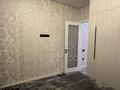 1-бөлмелі пәтер · 41 м² · 5/16 қабат, Утеген батыра, бағасы: 300 000 ₸ в Алматы, Ауэзовский р-н — фото 7