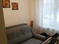 4-комнатная квартира · 60 м² · 3/5 этаж, Кабанбай батыра 112а за 24 млн ₸ в Усть-Каменогорске — фото 4