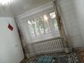 2-комнатная квартира · 36.7 м² · 1/5 этаж, мкр. Зачаганск пгт, Жангир хана 47 за 13 млн ₸ в Уральске — фото 2