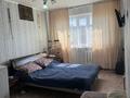 3-комнатная квартира · 62 м² · 4/5 этаж, Майкудук, мкр Восток-2 10 за 17.5 млн ₸ в Караганде, Алихана Бокейханова р-н — фото 12