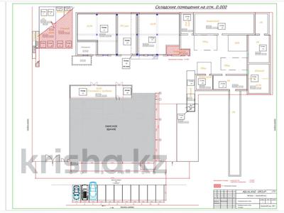 Свободное назначение, офисы, склады · 2800 м² за 864 млн ₸ в Алматы, Жетысуский р-н